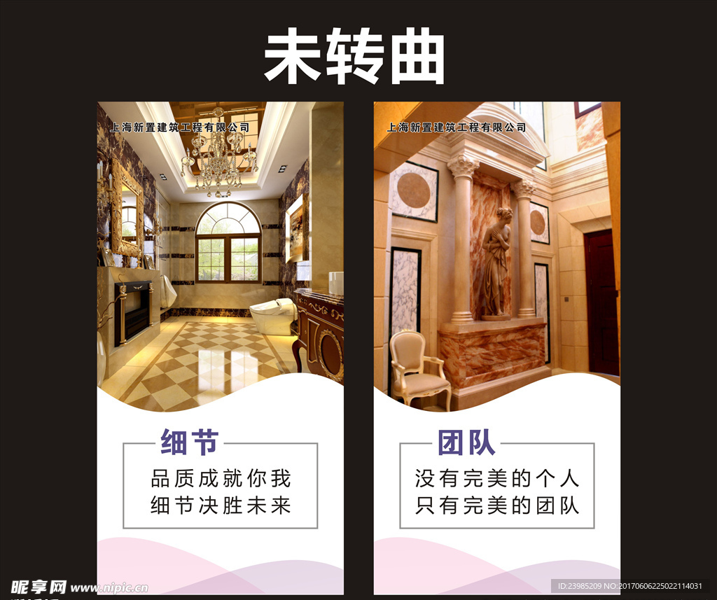 企业KT版