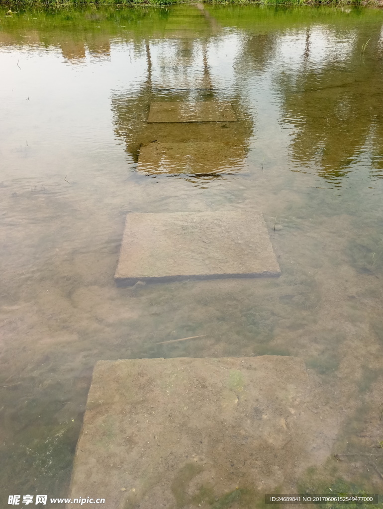水下石板路