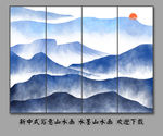 新中式山水画 水墨山水画 国画