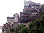 古式建筑