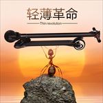 蚂蚁创意主图