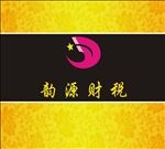 韵源财税背景海报