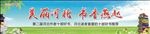 书香