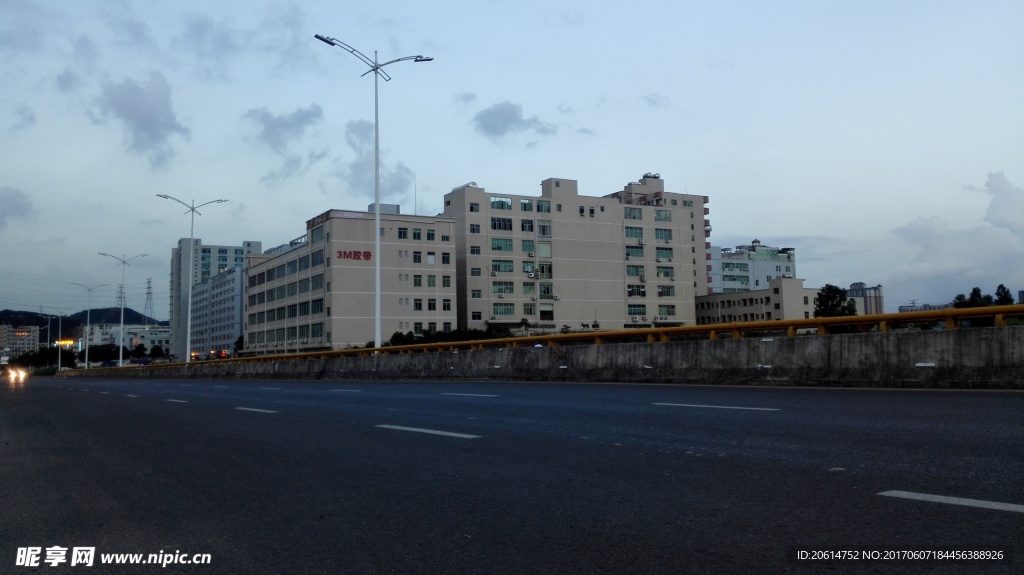 城市公路