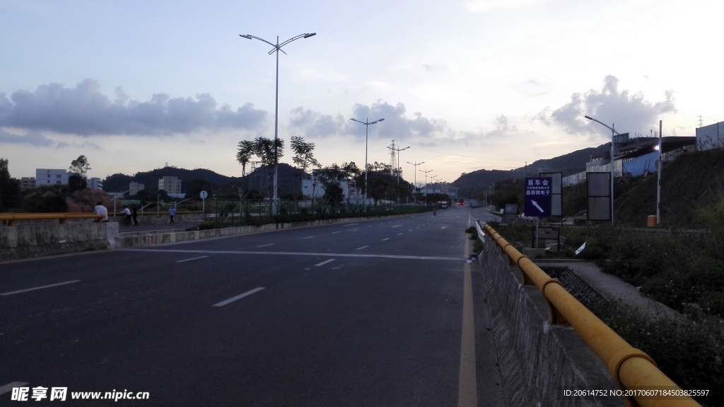 城市公路