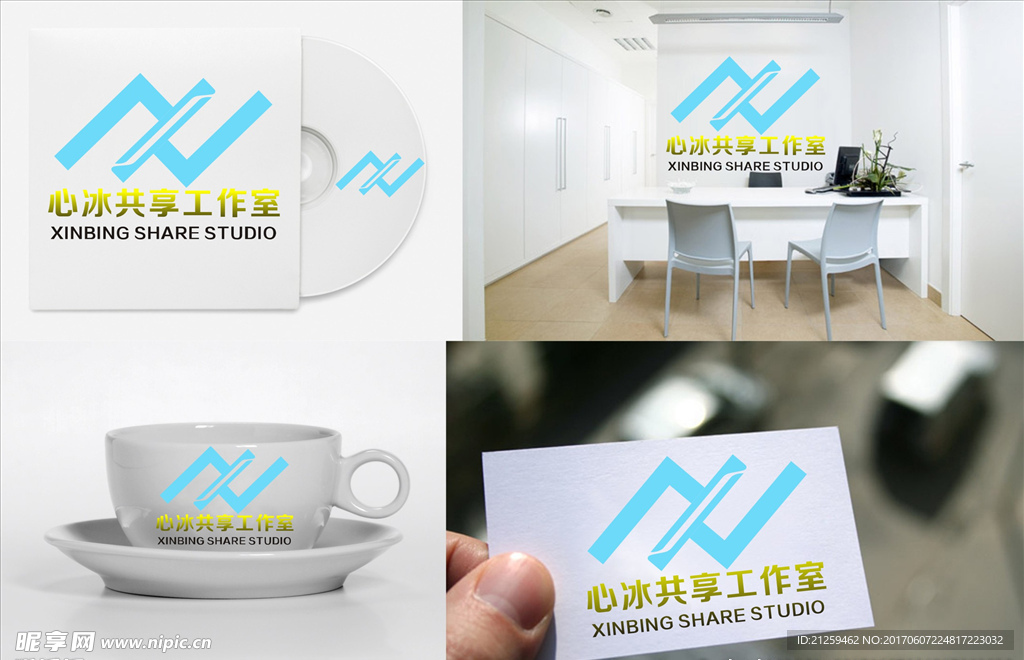 logo设计