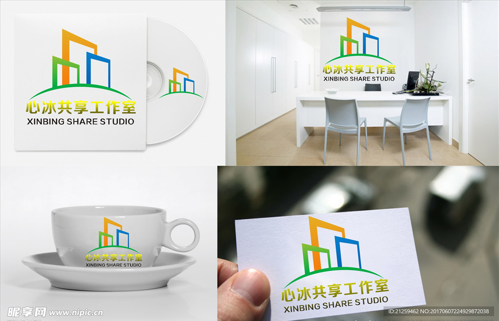logo设计