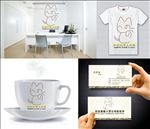 logo设计