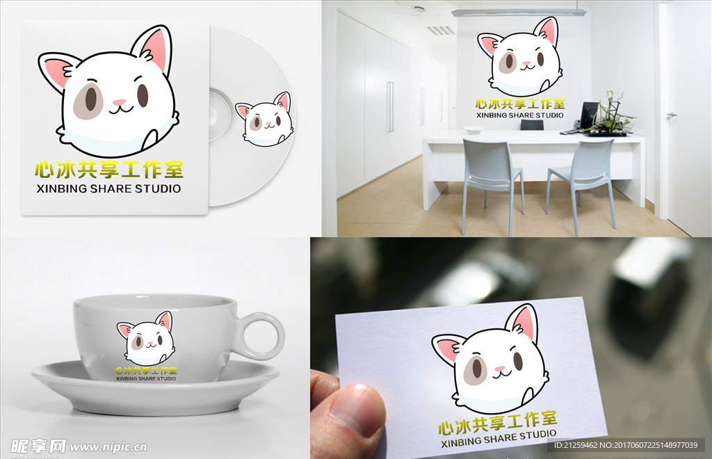 logo设计