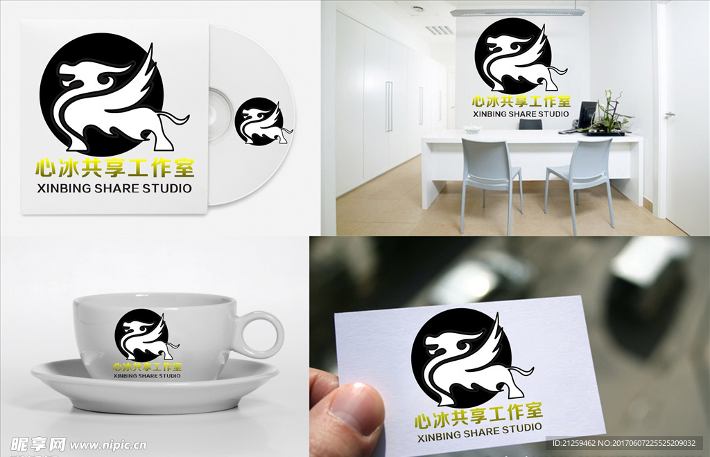 logo设计
