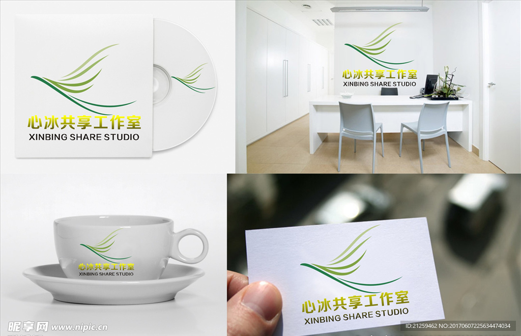 logo设计