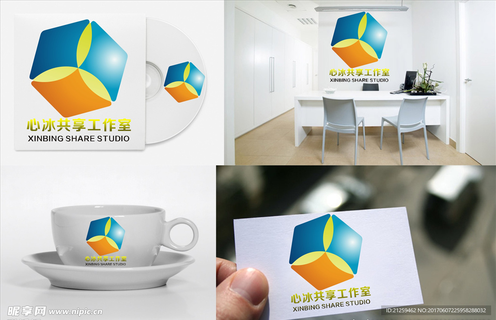 logo设计