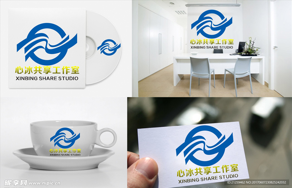 logo设计