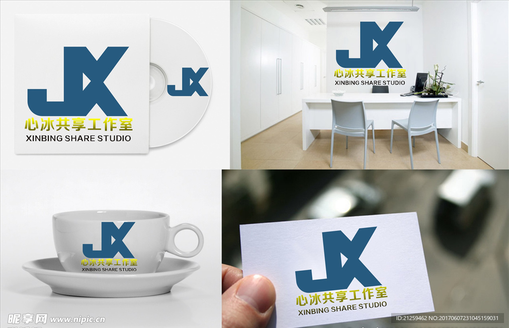 logo设计