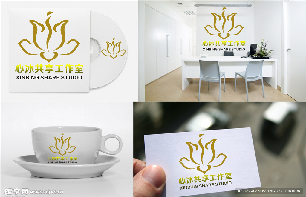 logo设计