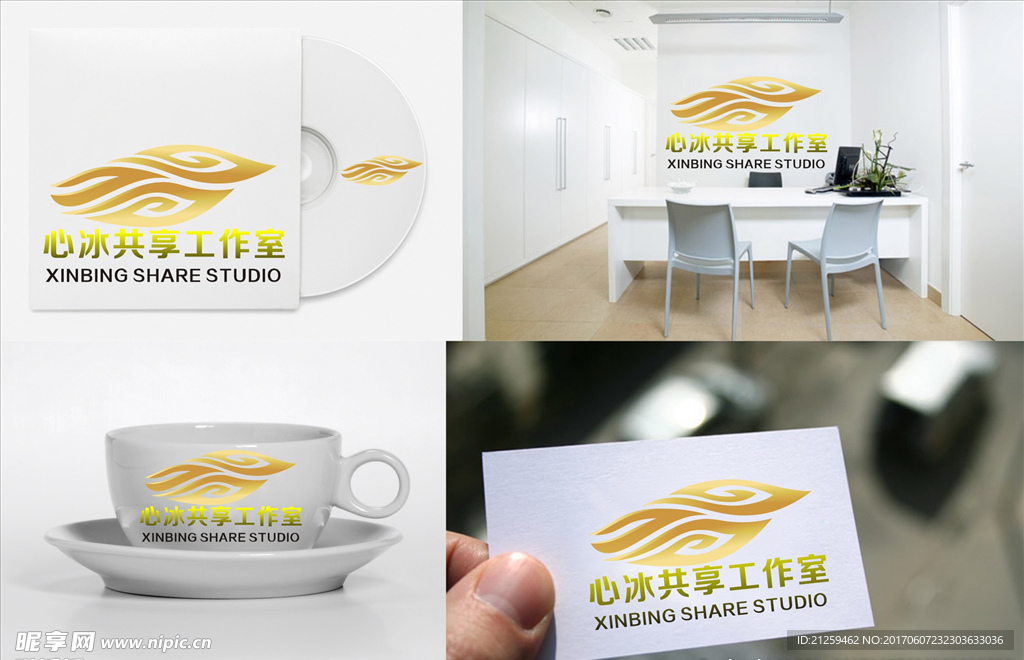 logo设计