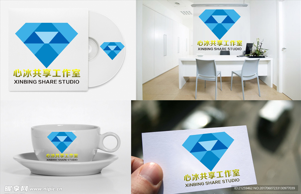 logo设计