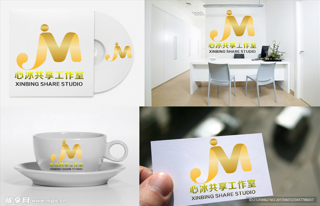 logo设计
