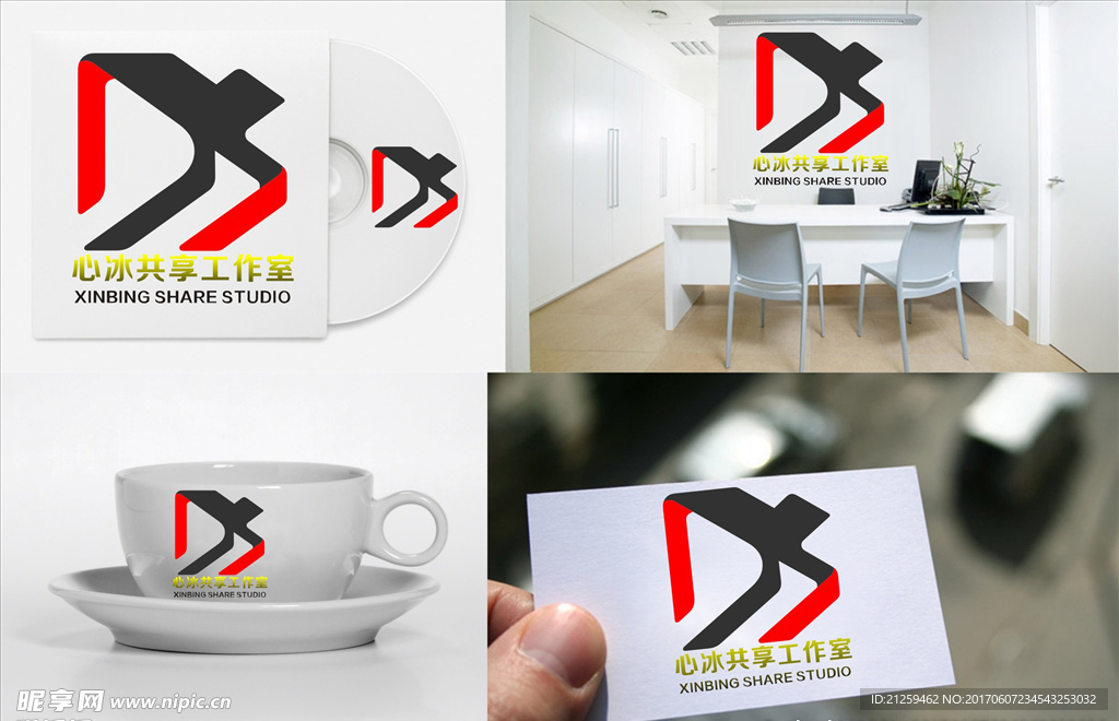 logo设计