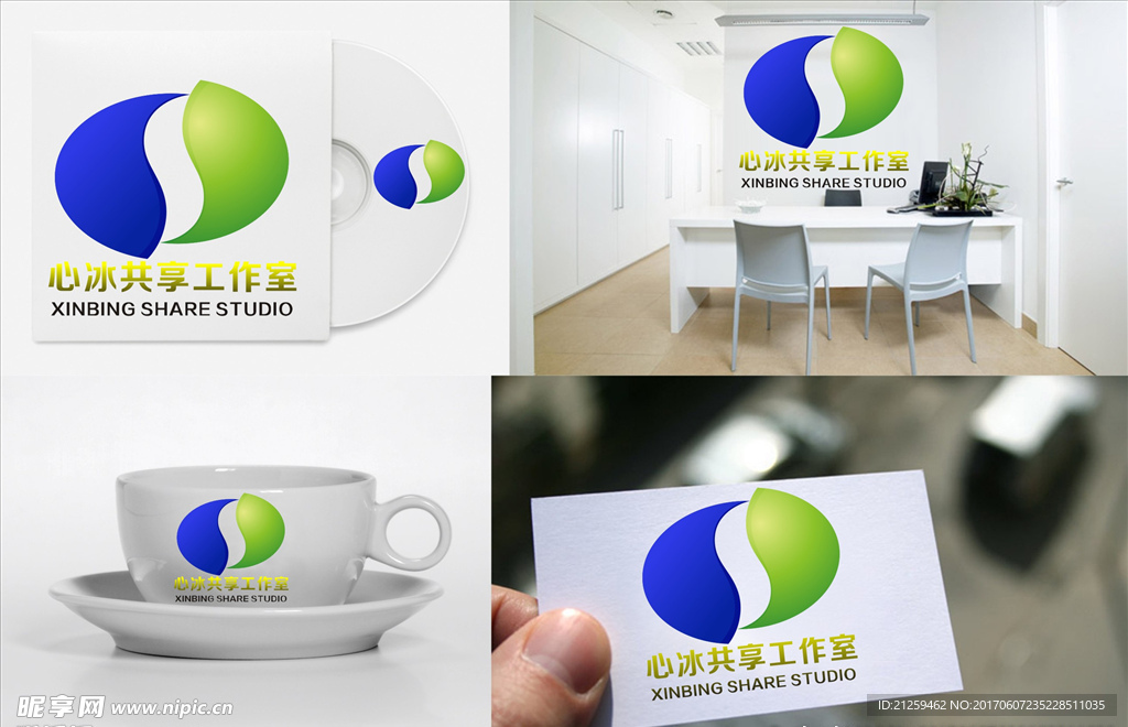 logo设计