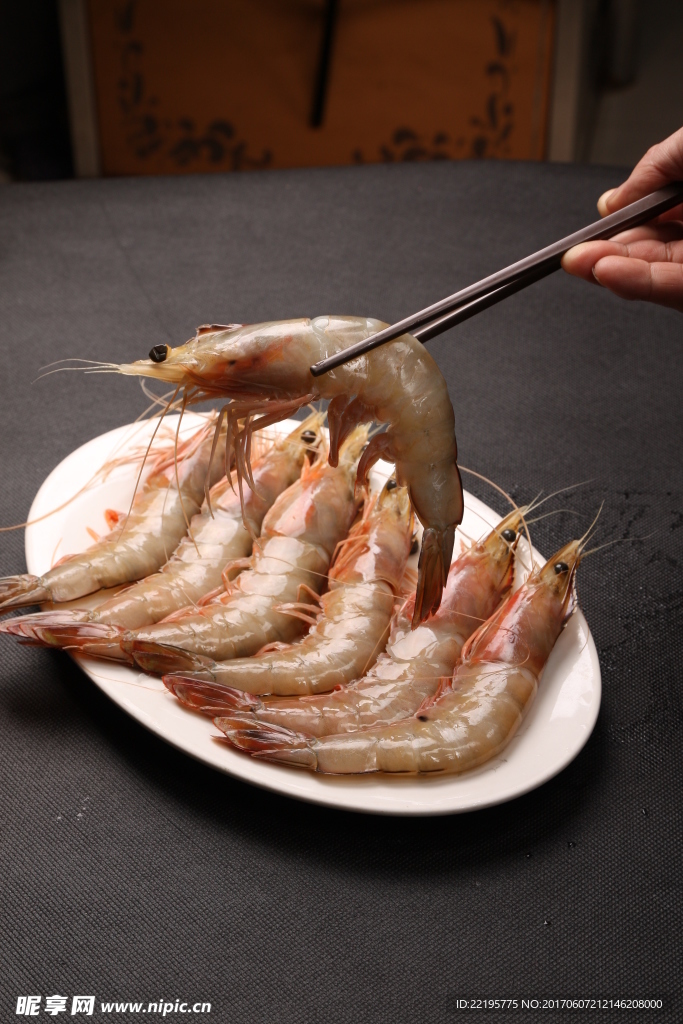 渤海纯天然大对虾