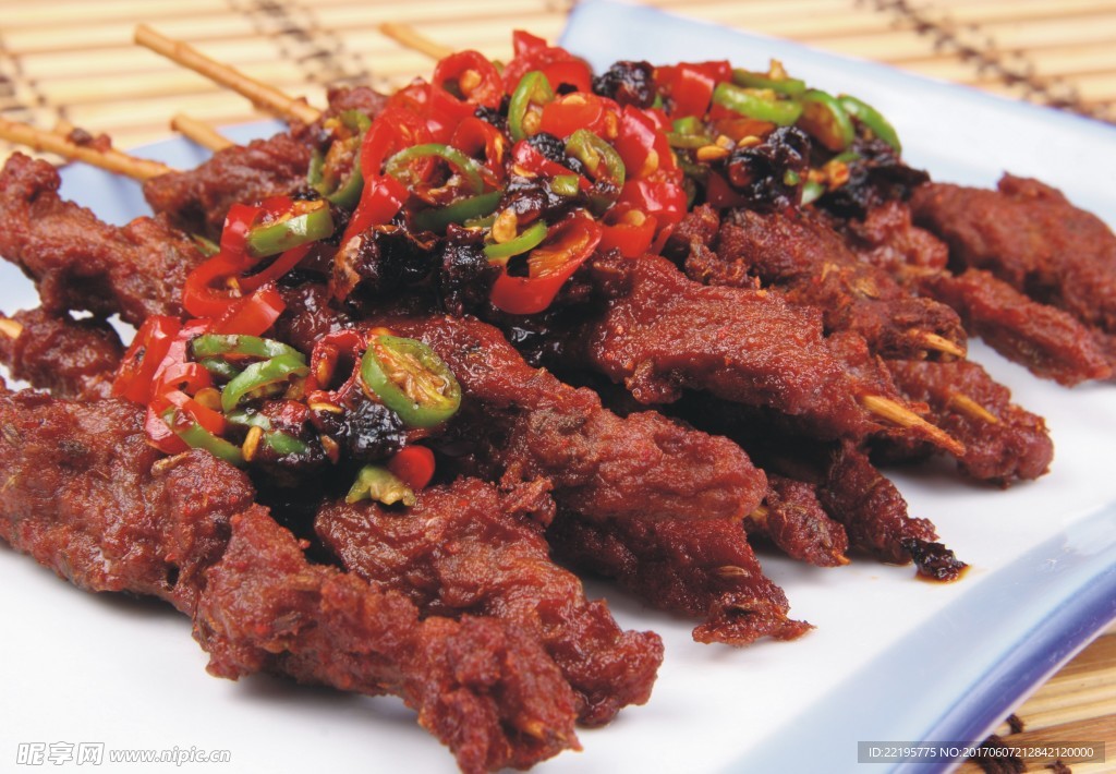 串串香