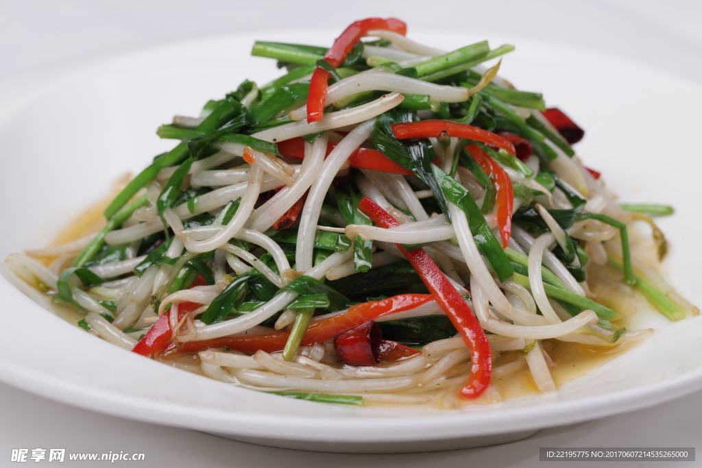 翡翠姻缘
