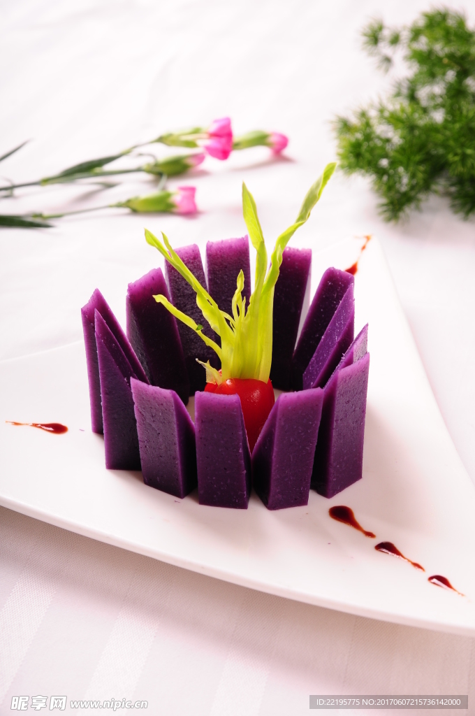 果味香芋泥