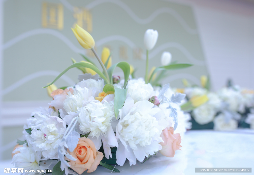 鲜花