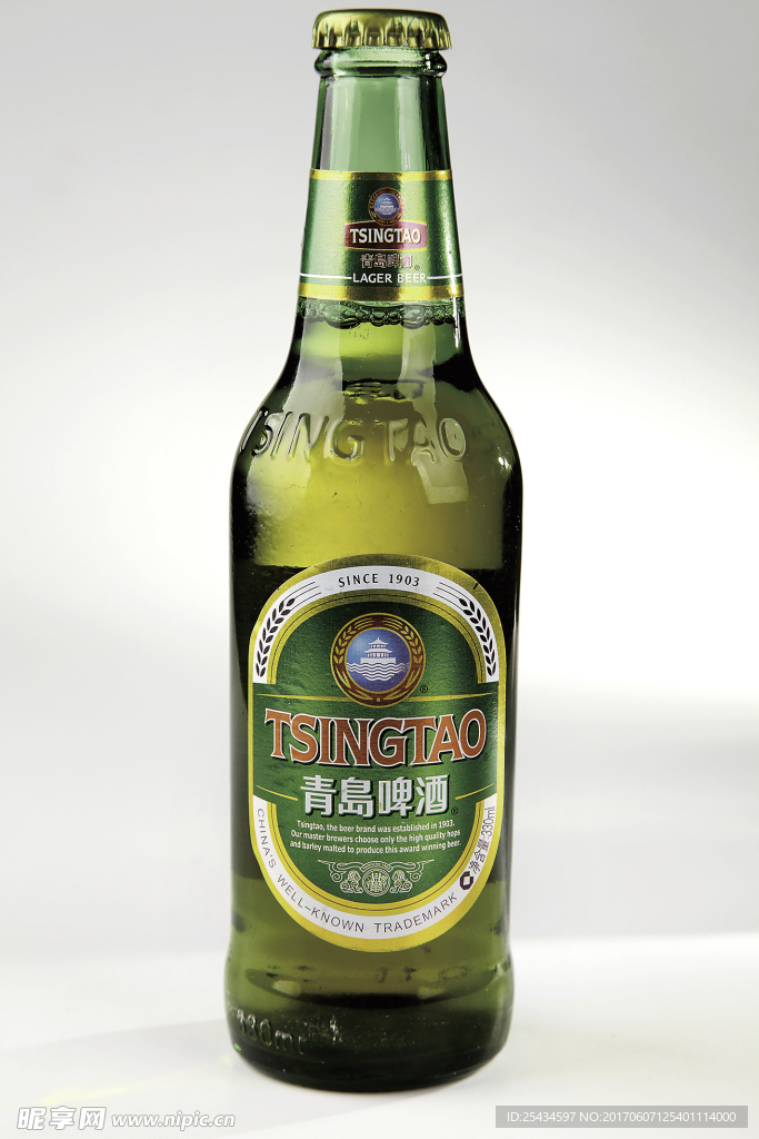 青岛啤酒