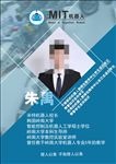 学校单页