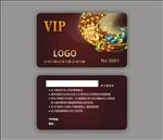 vip卡