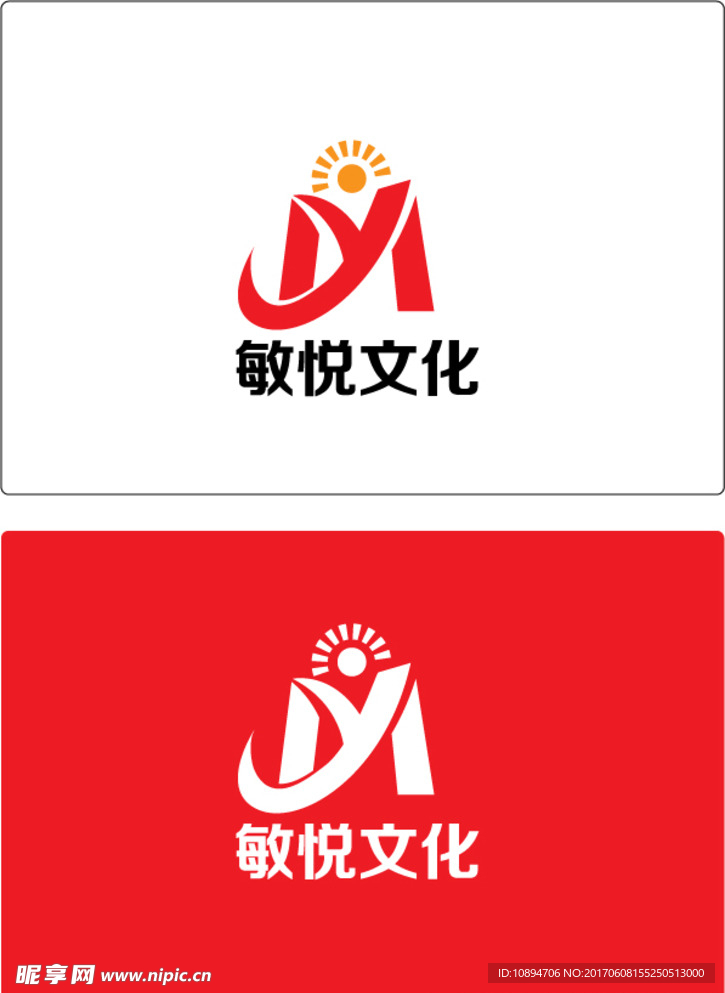 LOGO 设计