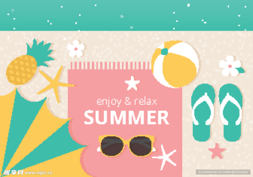 夏季旅游元素