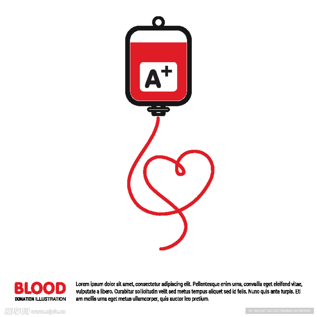 献血插图