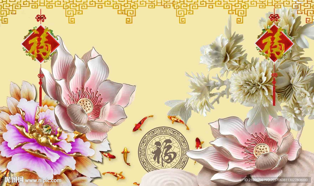 3d背景墙