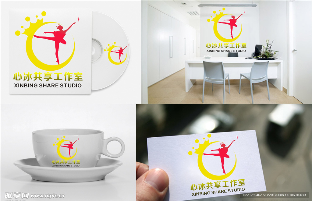 logo设计