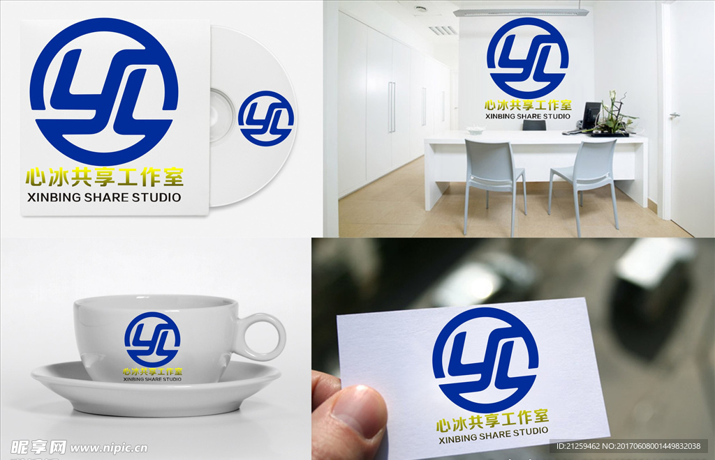 logo设计