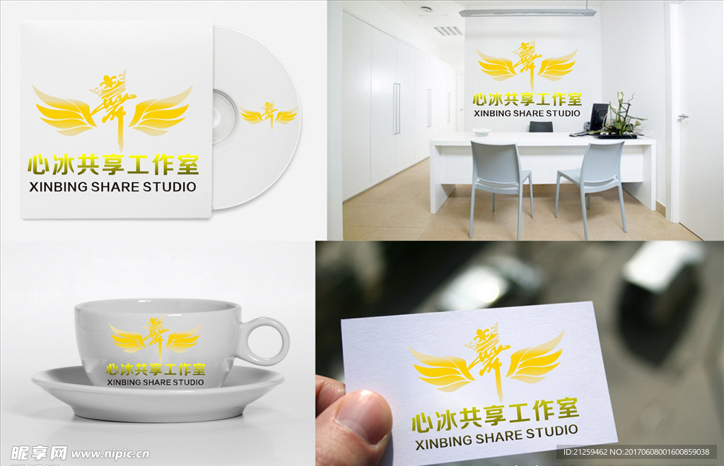 logo设计