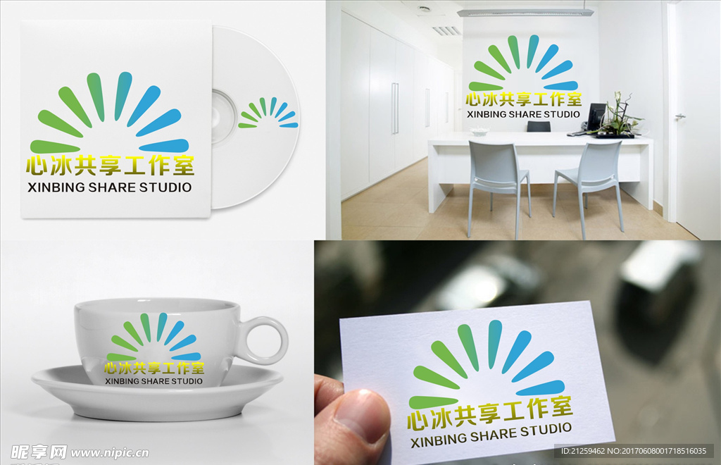 logo设计