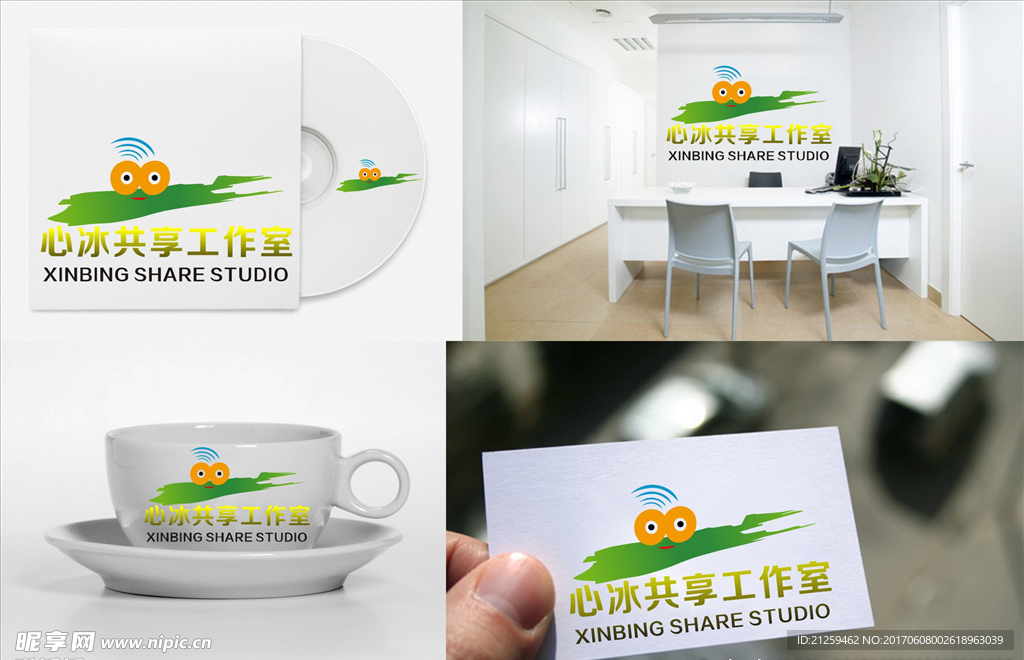logo设计