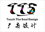 TTS设计