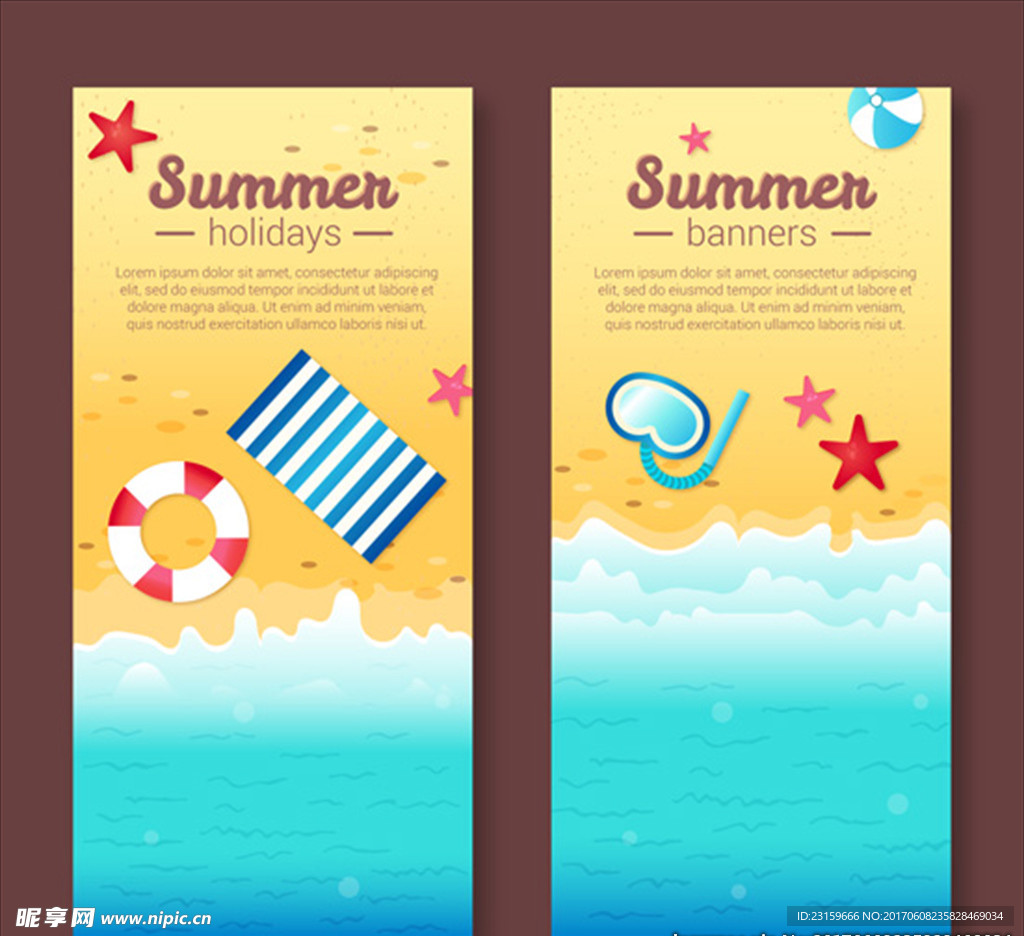 两款夏日元素装饰沙滩海报
