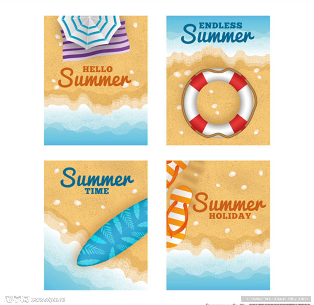 四款写实风格夏日海报