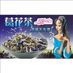 活动图