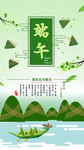 祝福图片
