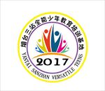 全能少年教育培训基地LOGO