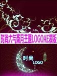 时尚大气斋月主题LOGOAE