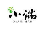 小满