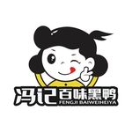 冯记百味黑鸭logo